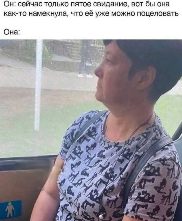 Нестандартный юмор #465