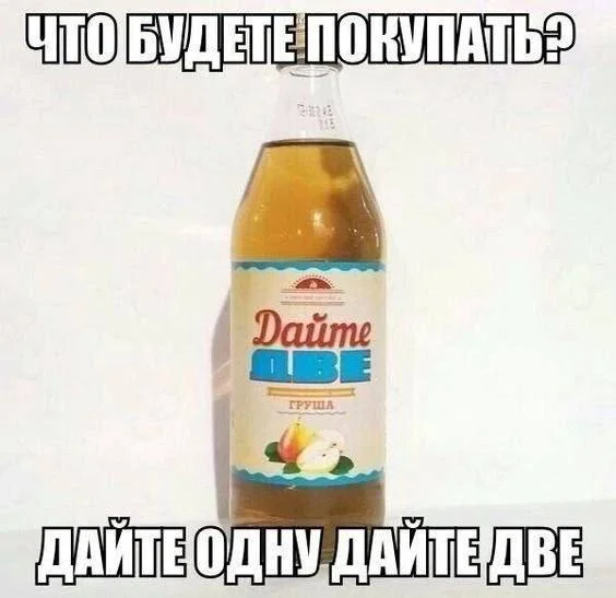 Нестандартный юмор #470 Нестандартный юмор #470