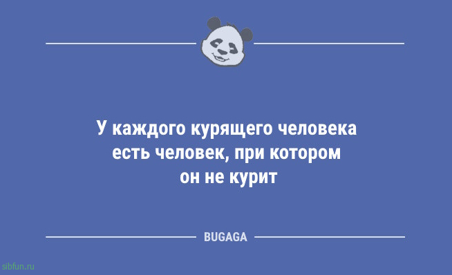 Анекдоты для настроения: «Бабушка купила Красной Шапочке джип…» 