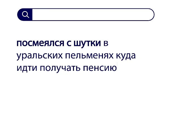 Вопросы без ответов и неразгаданные тайны #8 Вопросы без ответов и неразгаданные тайны #8