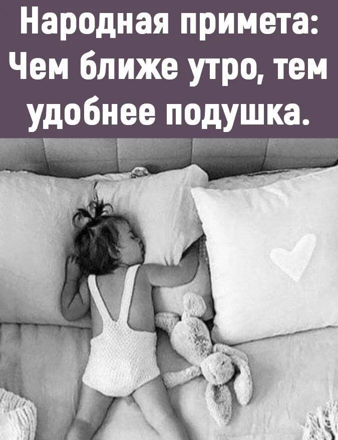 Нестандартный юмор #473