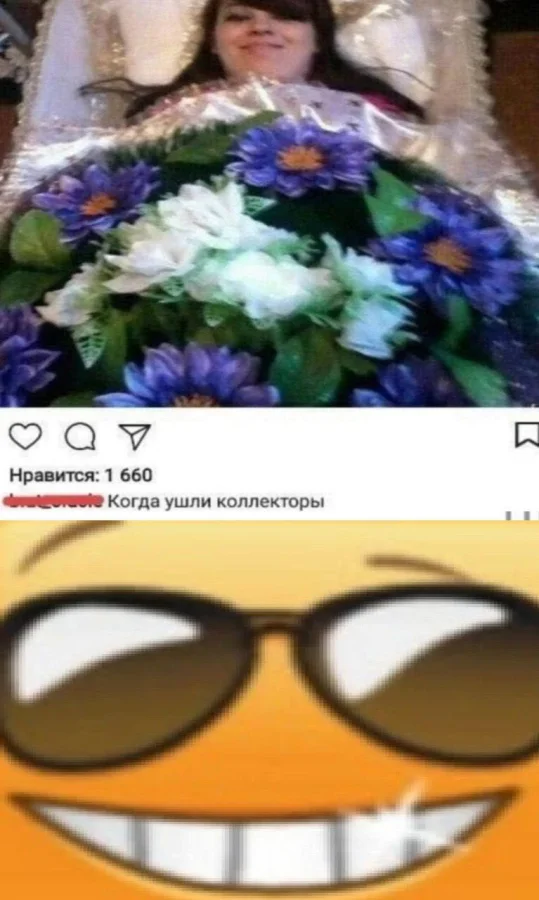 Нестандартный юмор #492 Нестандартный юмор #492