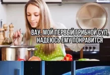 Нестандартный юмор #478