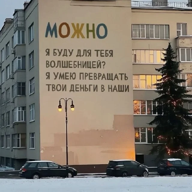 Реальная ржака: Прикольные картинки