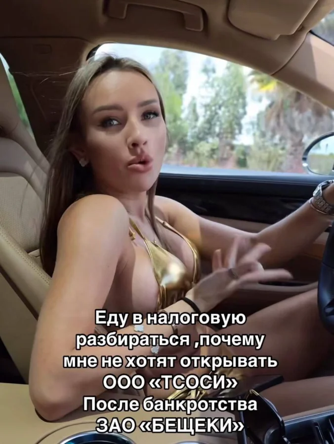 Нестандартный юмор #470 Нестандартный юмор #470