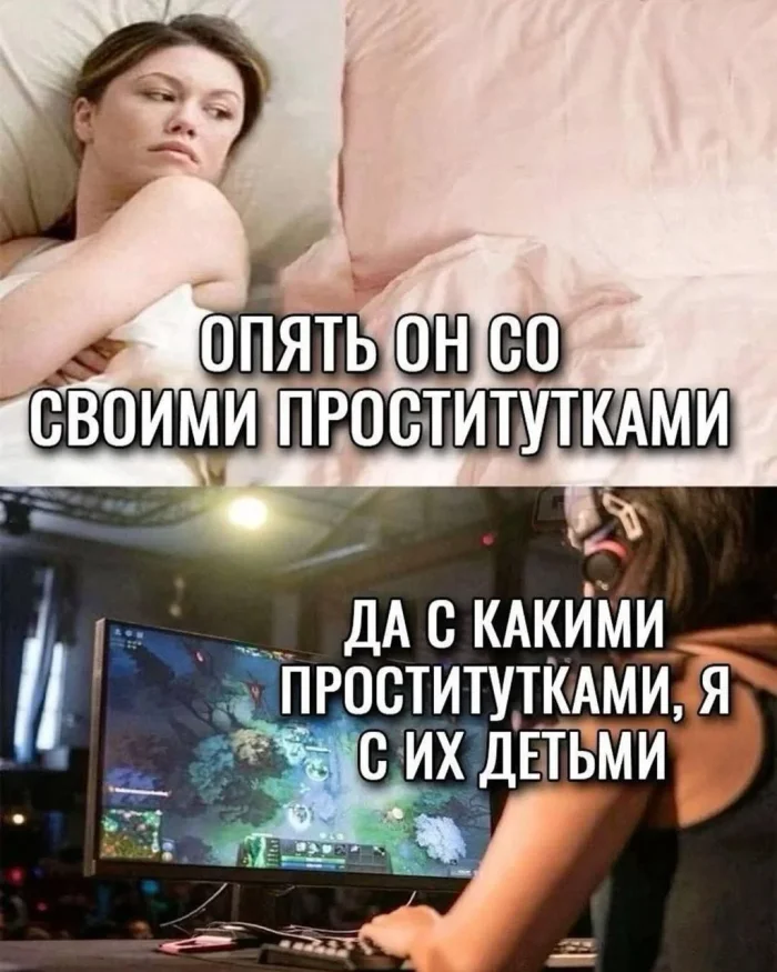 Баянов пост