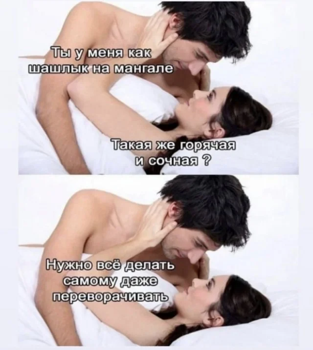 Вот и деградация