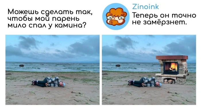 Фотошоп-мастер выполняет просьбы буквально: 27+ уморительных примеров Фотошоп-мастер выполняет просьбы буквально: 27+ уморительных примеров