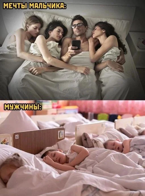 Нестандартный юмор #492 Нестандартный юмор #492