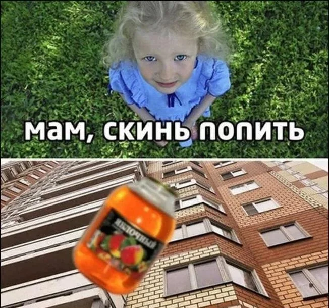 Баянов пост