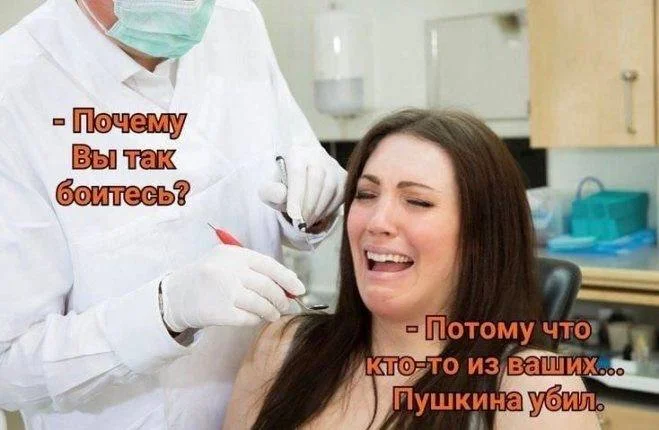 Нестандартный юмор #480 Нестандартный юмор #480