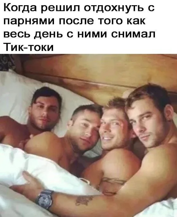 Нестандартный юмор #494 Нестандартный юмор #494