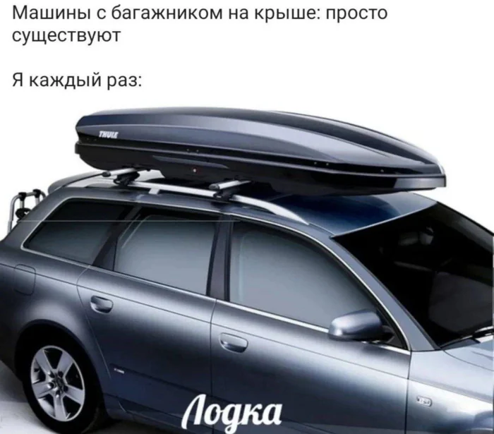 Нестандартный юмор #481 Нестандартный юмор #481