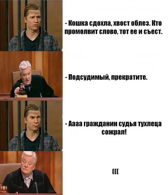 Нестандартный юмор #466 Нестандартный юмор #466