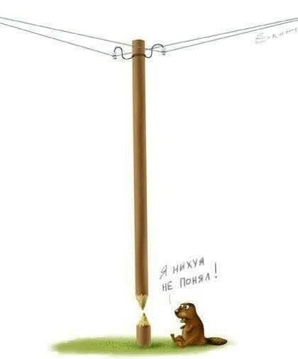 Картинки на каждый день