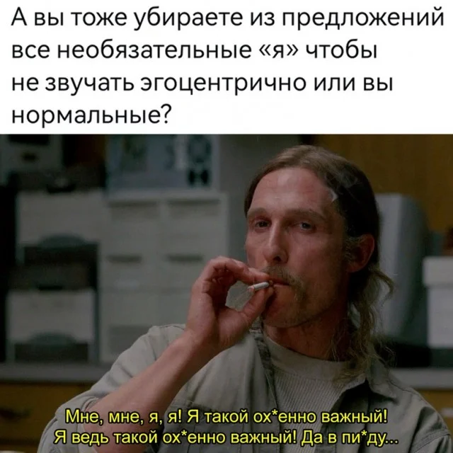 Картинки на для деградирования