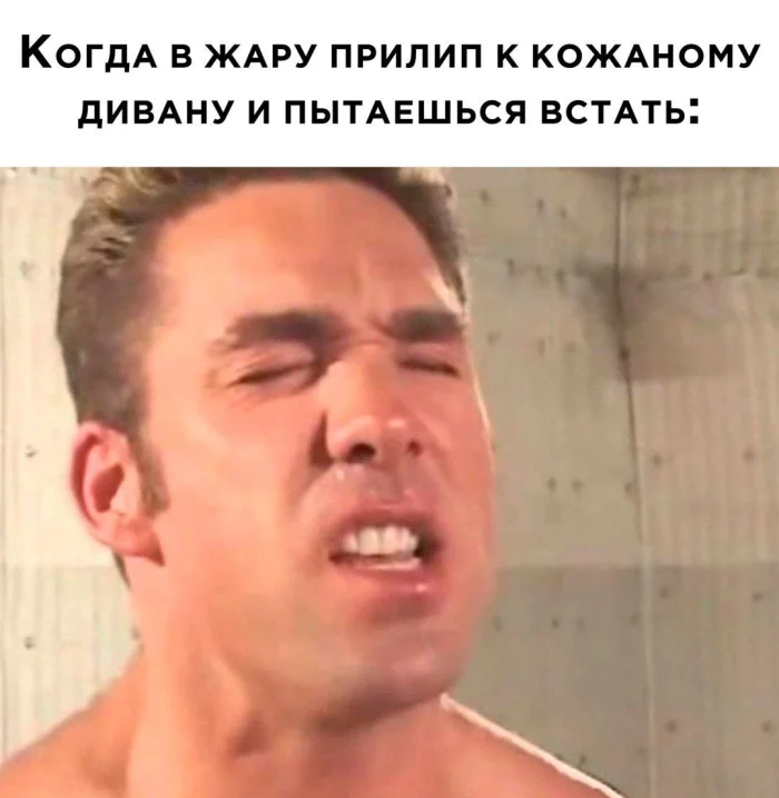 Нестандартный юмор #481 Нестандартный юмор #481