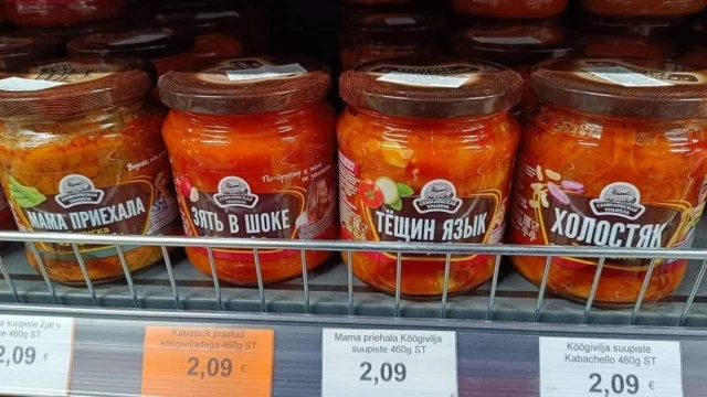 Деградируем с мемами