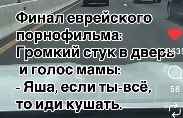 Мемы буднего дня #1