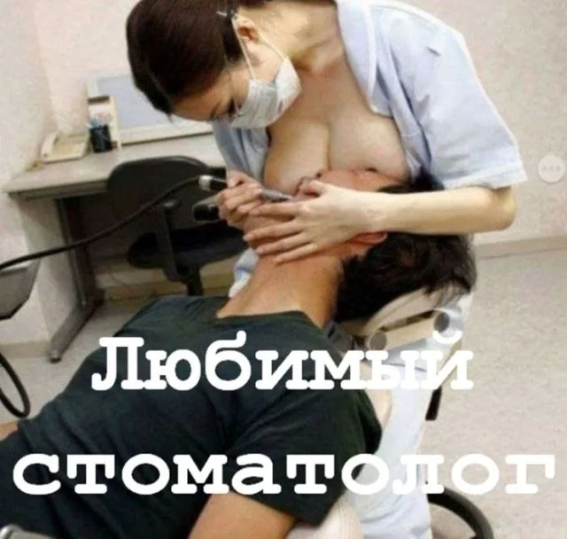 Ну давай деграднем