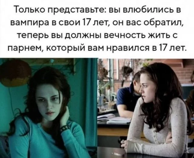 Смешные скрины из соцсетей #106 Смешные скрины из соцсетей #106