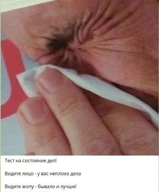 Нестандартный юмор #469 Нестандартный юмор #469