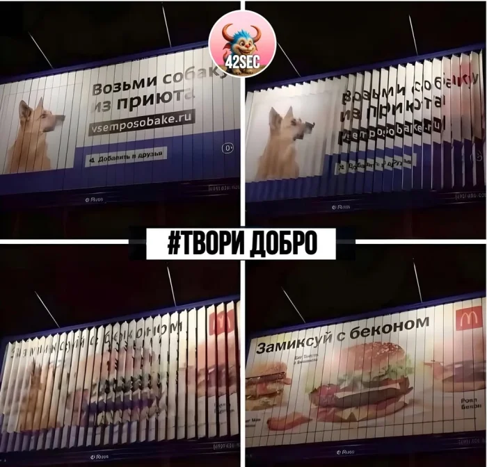 Нестандартный юмор #489 Нестандартный юмор #489