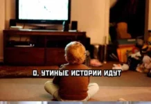 Вот и деградация