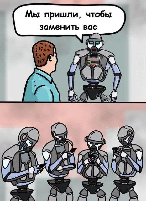 Смешные скрины из соцсетей #102