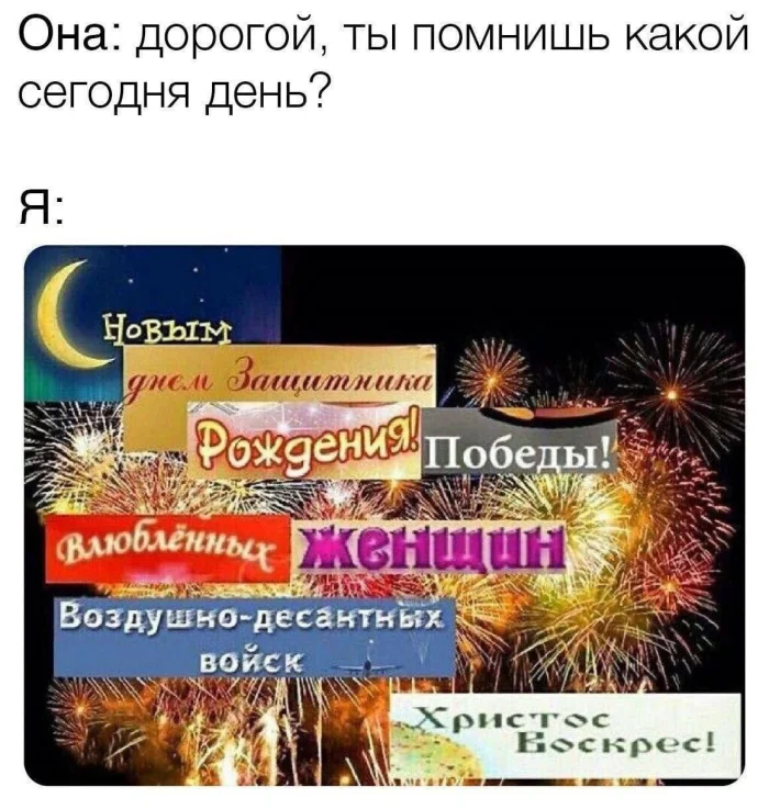 Нестандартный юмор #471 Нестандартный юмор #471