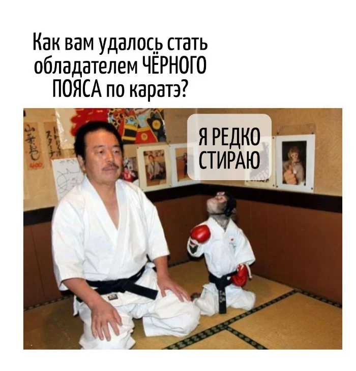 Игра слов – каламбуры, словесный юмор и прикольные картинки #115 Игра слов – каламбуры, словесный юмор и прикольные картинки #115