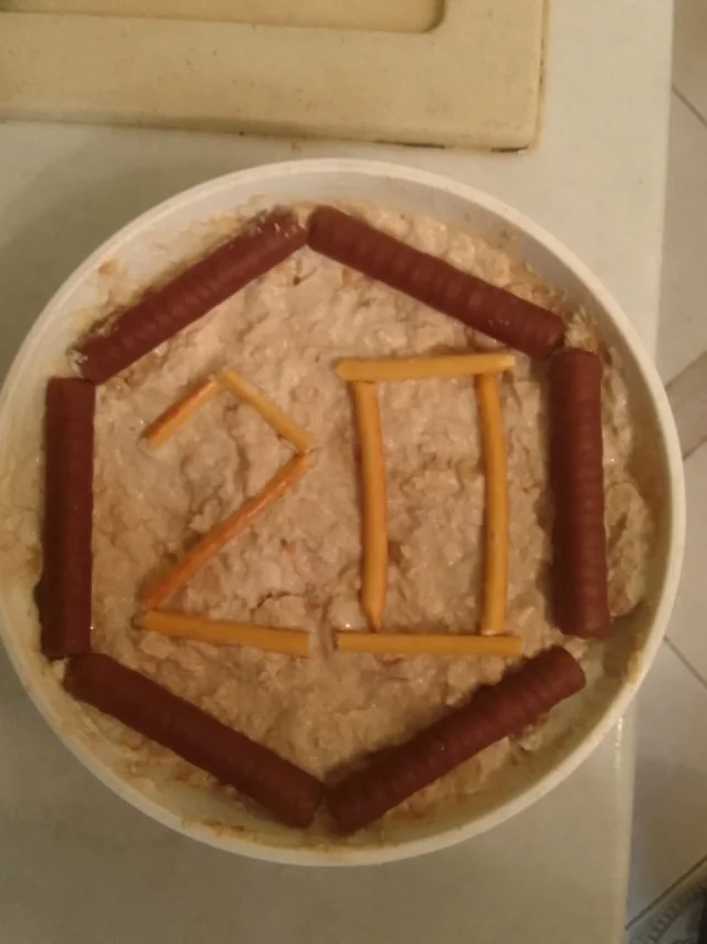 Кушать подано