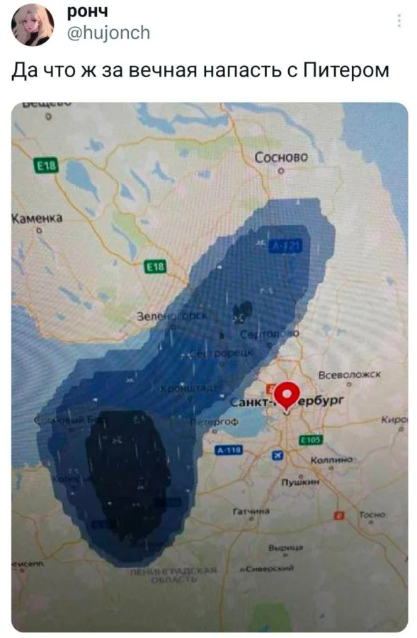 Нестандартный юмор #473