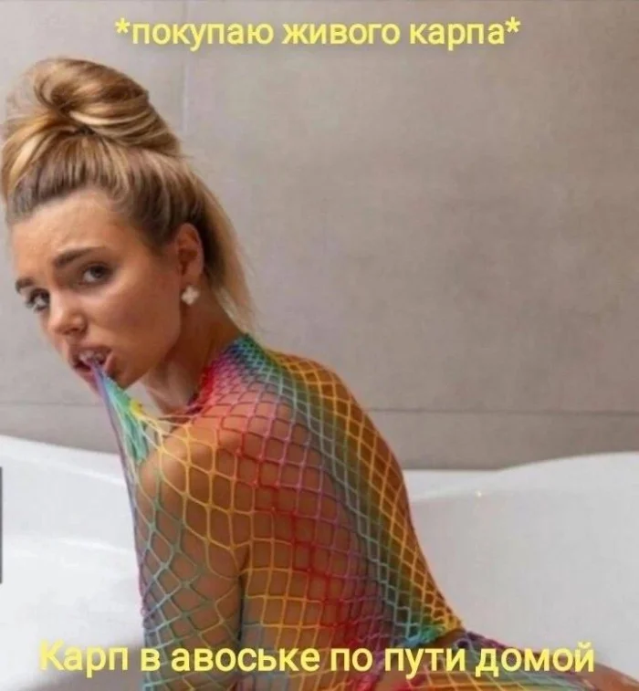 Нестандартный юмор #484