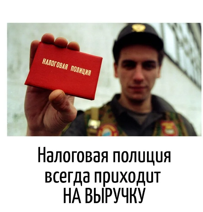 Игра слов – каламбуры, словесный юмор и прикольные картинки #115 Игра слов – каламбуры, словесный юмор и прикольные картинки #115