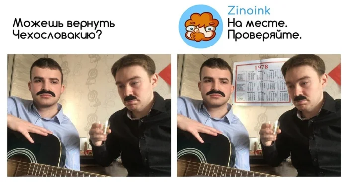 Фотошоп-мастер выполняет просьбы буквально: 27+ уморительных примеров Фотошоп-мастер выполняет просьбы буквально: 27+ уморительных примеров