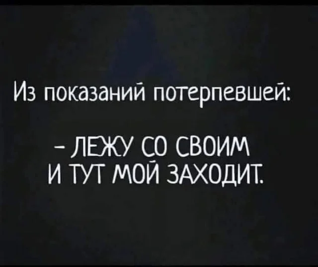 Мемные баяны: балласт из картинок