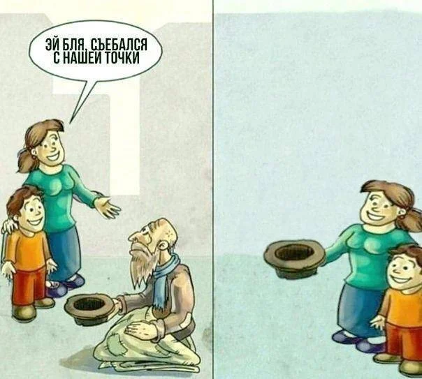 Нестандартный юмор #481 Нестандартный юмор #481