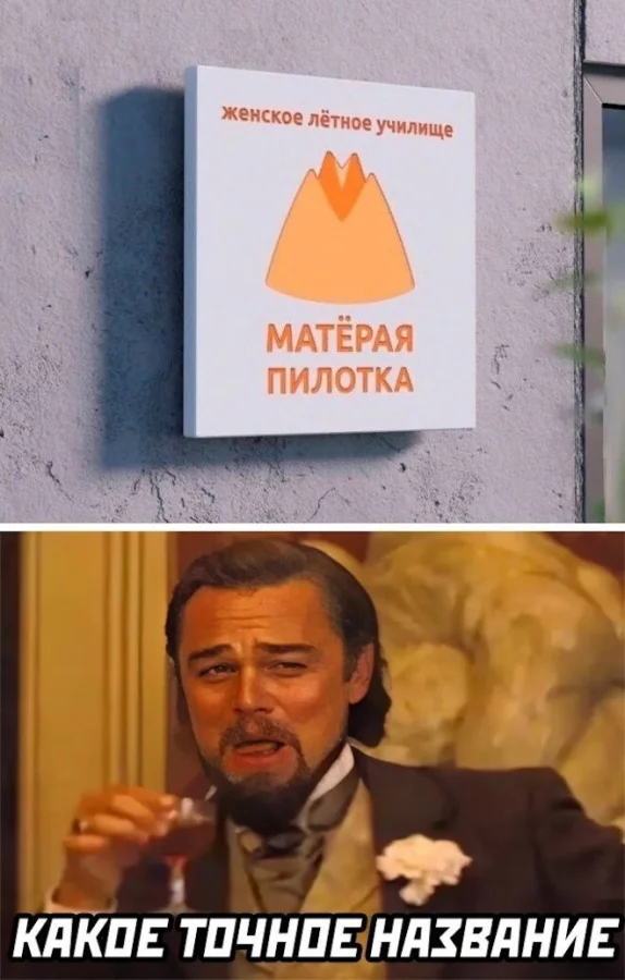 Нестандартный юмор #489 Нестандартный юмор #489