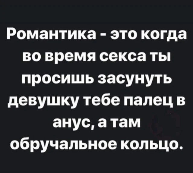 Мемы буднего дня #2