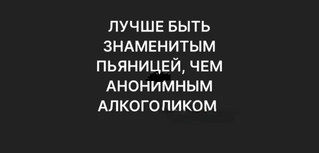 Мемы на каждый день #3