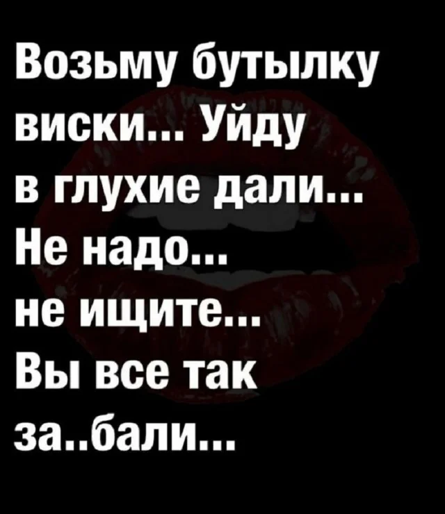 Мемы в ленту