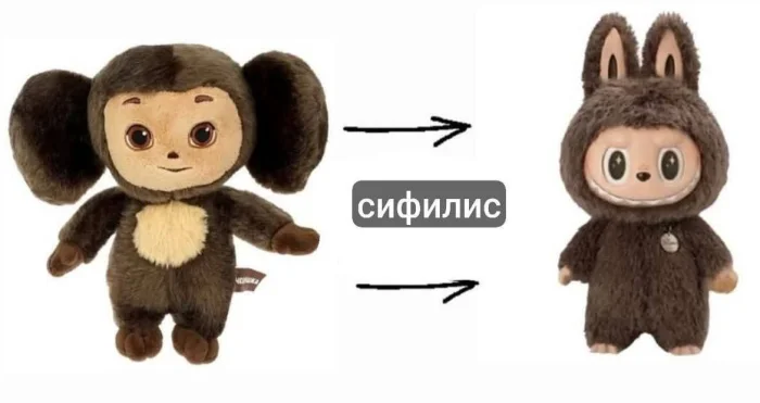 Нестандартный юмор #472 Нестандартный юмор #472