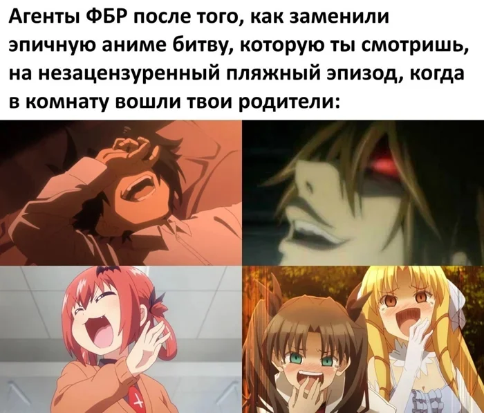 Смешная подборка аниме-мемов