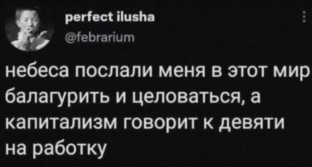 Отличные мемы