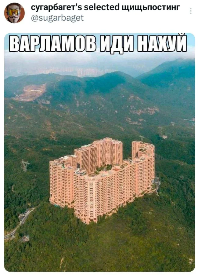 Нестандартный юмор #468 Нестандартный юмор #468