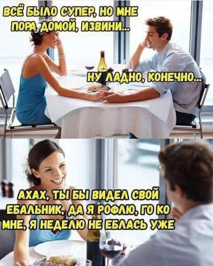 Нестандартный юмор #467 Нестандартный юмор #467