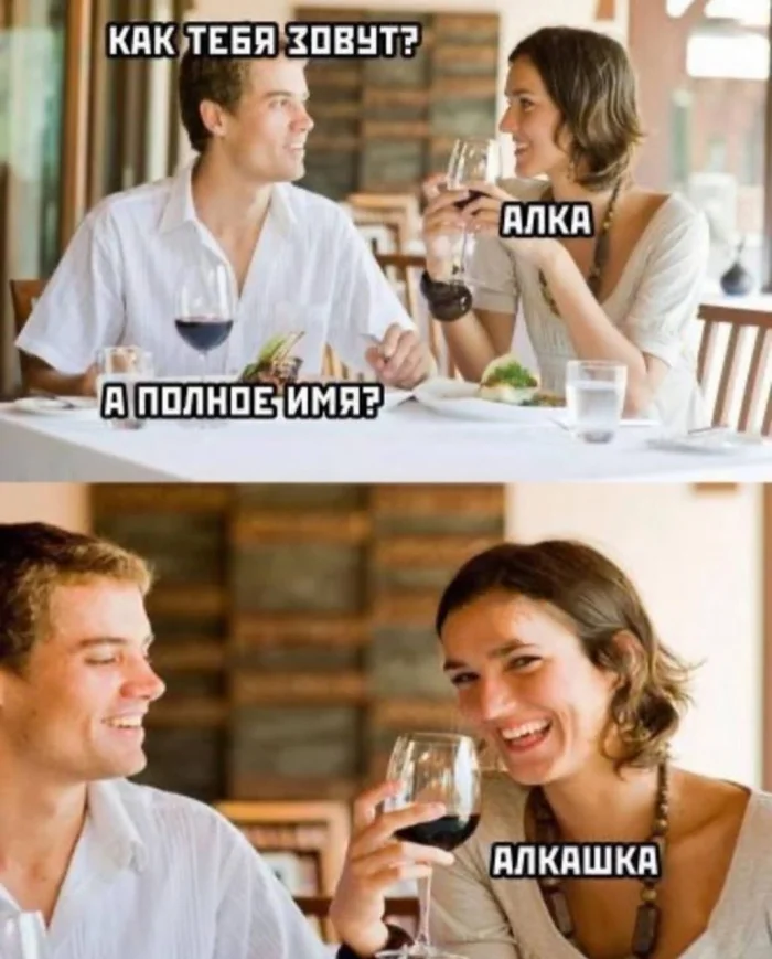 Нестандартный юмор #466 Нестандартный юмор #466