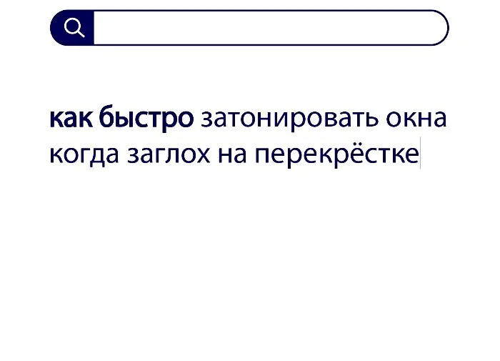 Вопросы без ответов и неразгаданные тайны #7