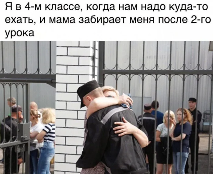 Нестандартный юмор #471 Нестандартный юмор #471